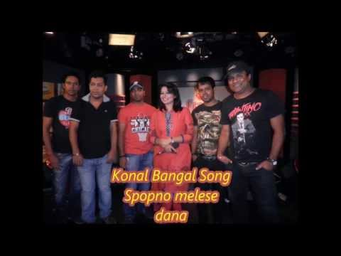 Konal Bangal Song Shopno Dana