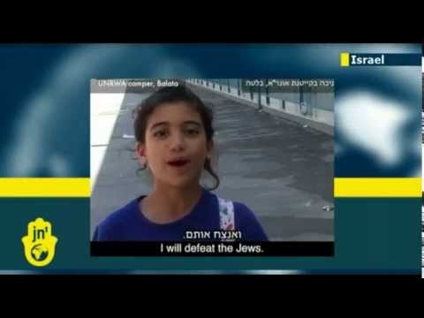 UN Peace Camps in Gaza Teaching Children Hate!!