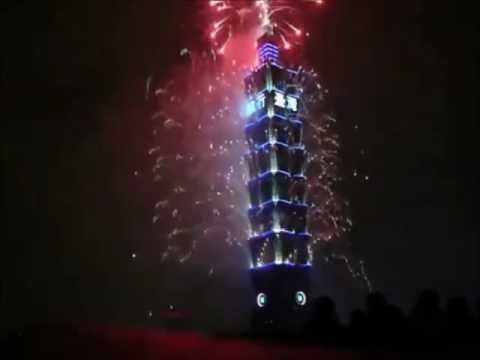 ÐÐ¾Ð²Ð¾Ð³Ð¾Ð´Ð½Ð¸Ð¹ Ñ„ÐµÐ¹ÐµÑ€Ð²ÐµÑ€Ðº - Best New Year fireworks Taiwan Ta