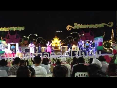Indian music concert - Ratchapruek Park 16 January Chiang Mai Thailand