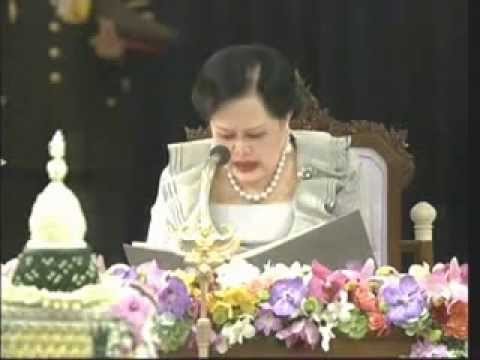 Her Majesty Queen Regent SIRIKIT's 79th Birthday's Speech 4/6