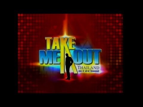 Take Me Out 6 à¸à¸£à¸à¸à¸²à¸„à¸¡  56 2-4