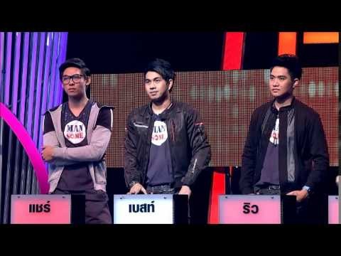 Take Me Out Thailand S7 ep.17 à¸à¹‰à¸­à¸¢-à¸™à¹‰à¸³à¸¡à¸™à¸•à¹Œ 4/4 (17 à¸