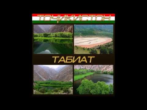 Ð¢Ð°Ð´Ð¶Ð¸ÐºÐ¸ÑÑ‚Ð°Ð½  Tajikistan 2014