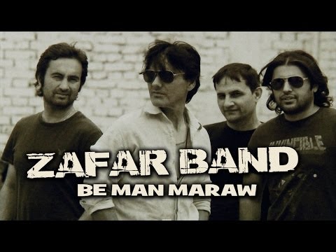ZAFAR BAND-BE MAN MARAW/CD album2013