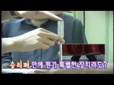 penipuan cakra alam malaysia dibongkar TV Korea PART 1