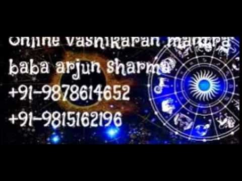 Love Vashikaran Mantra Best Astrologer In World
