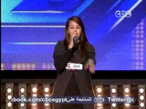 The X Factor Arab 2013 - Ep4 / Groupe Dos Angles