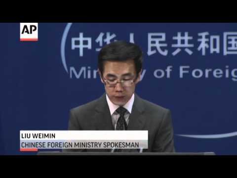 China the key to Taiwanese presidential race