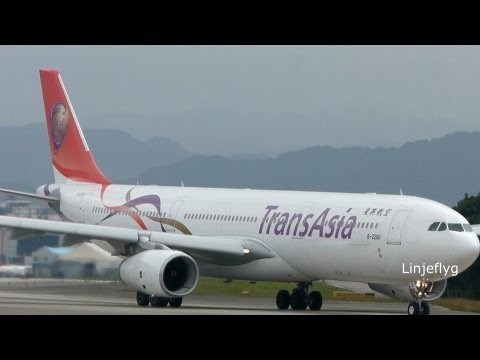 Newest addition :TransAsia Airways A330-343X  B-22101