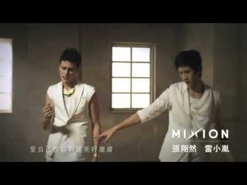 [T-POP]ã€ŠTaiwanã€‹(Taiwanese pop) MIXION