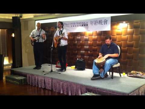 Aurora Band in Taiwan DAC 2012-12.MOV
