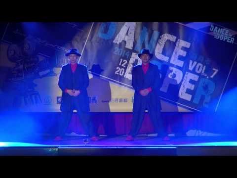 17 A-Wei & Jason | 20141220 ç™®èˆžè€… Dance Doper Vol.7