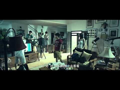 HD æž—ä¸­å°å±‹ The Lodge In The Woods 2014 Full Chinese movies porn hot 18