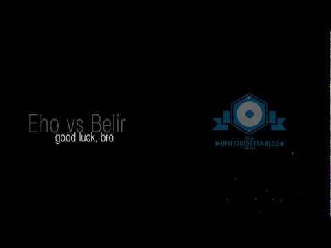 UJC | Eho vs Belir | Ukraine Jumpstyle Legion