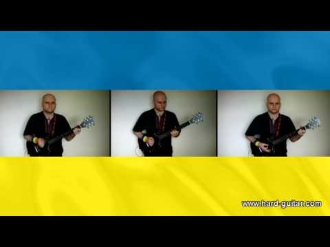 National Anthem of Ukraine guitar cover version in rock style (metal)