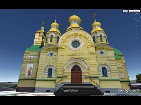 HISTORICAL PLACES OF UKRAINE IN GOOGLE EARTH PART SIX WITH CO-ORDINATES