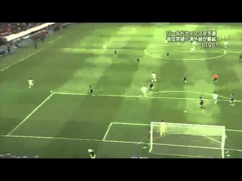 Japan vs Uzbekistan 0-1 All Goals & Highlights [29/2/2012] - [HD]