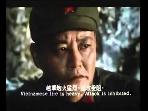 The Viet Nam China war 1979 1 of 2