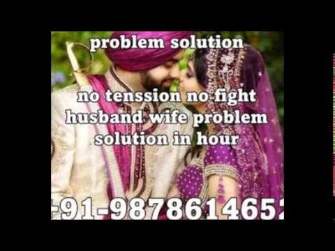 VASHIKARAN MANTRA FOR FAMILY PROBLEM SOLUTION