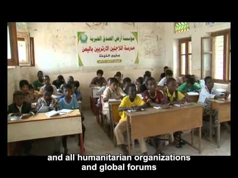 Eritrean refugees in Yemen