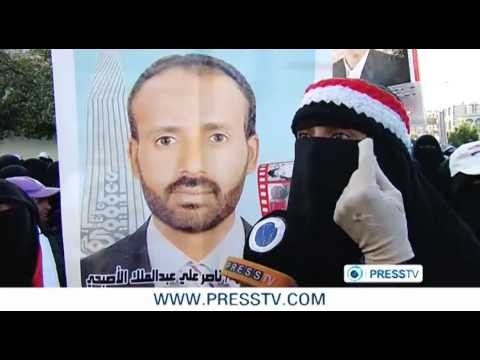 Yemeni opposition renews calls for prosecution of previous regime officials