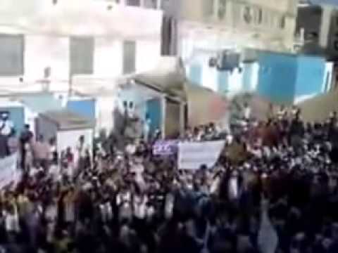 Ø§Ù„Ø¬Ù†ÙˆØ¨ Ø§Ù„Ø¹Ø±Ø¨ÙŠ  Sanaa Yemen