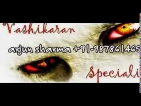 INTER CASTE LOVE MARRIAGE PROBLEM SOLUTION IN CANADA +91-9878614652