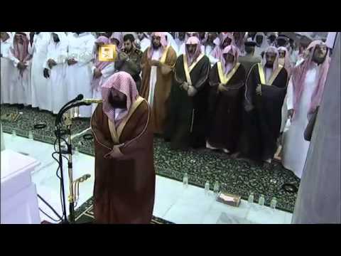 13th Ramadan Dua al-Qunoot in Witr Prayer 2014 By Sheikh Sudais Night 13 14