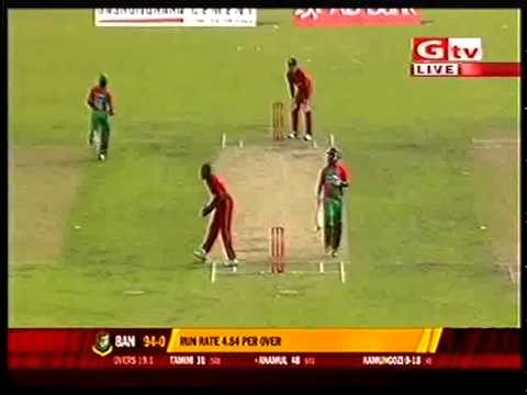 Bangladesh vs Zimbabwe 3rd ODI Bangladesh Highlights 2014